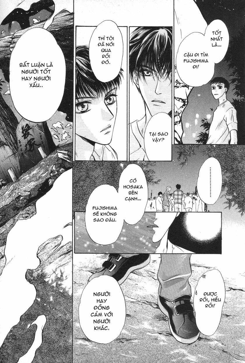 komatta toki ni wa hoshi ni kike! chapter 26 46