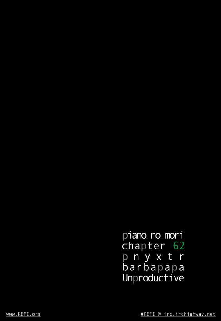 piano no mori chapter 62 2