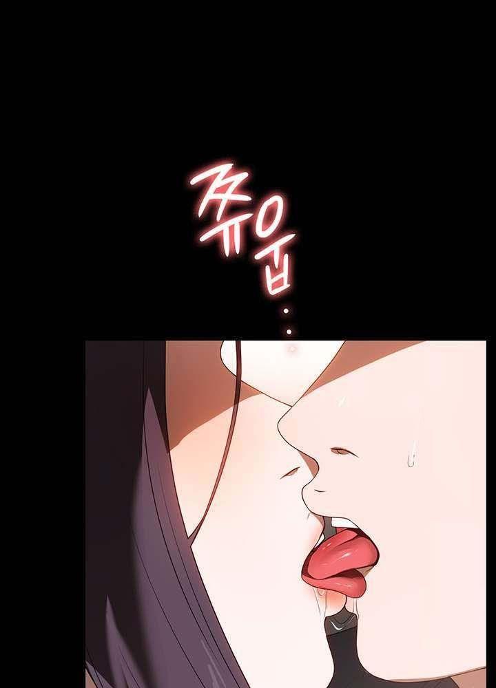 [18+] chị giúp việc chapter 29.2 7