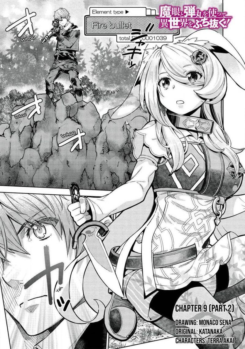 xạ thủ tại dị giới chapter 9 14