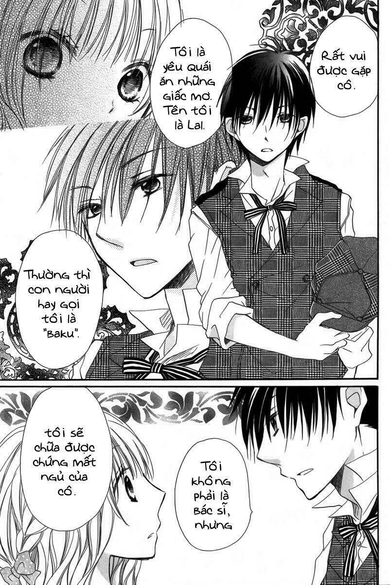 baku to nemurihime chapter 1 6