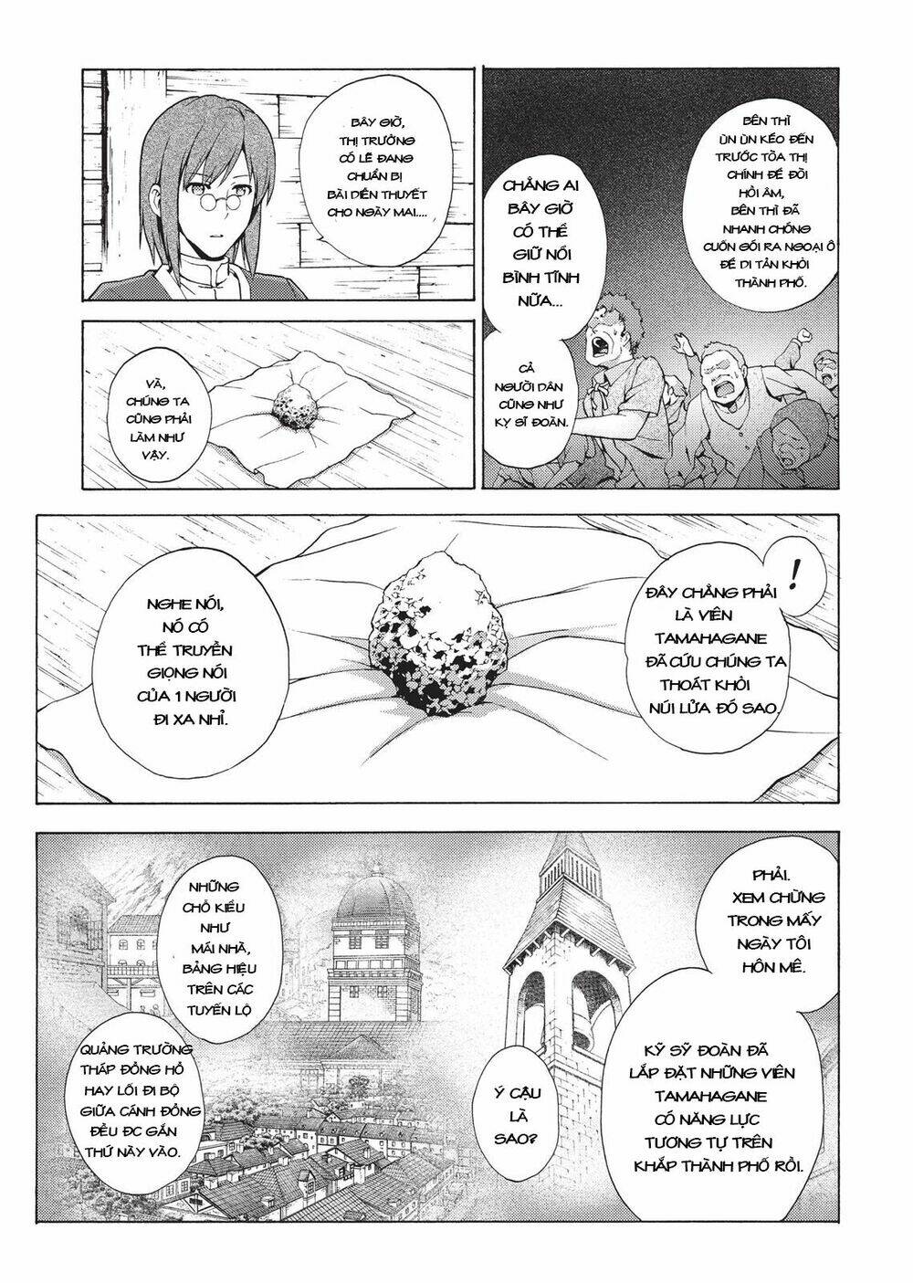 seiken no blacksmith chapter 43 8