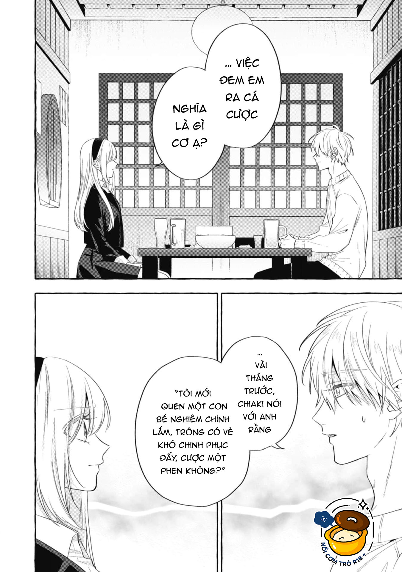 Sukui, Sukuware chapter 18.1 - Trang 4