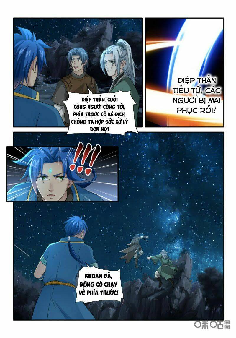 cửu tinh thiên thần quyết chapter 232 7