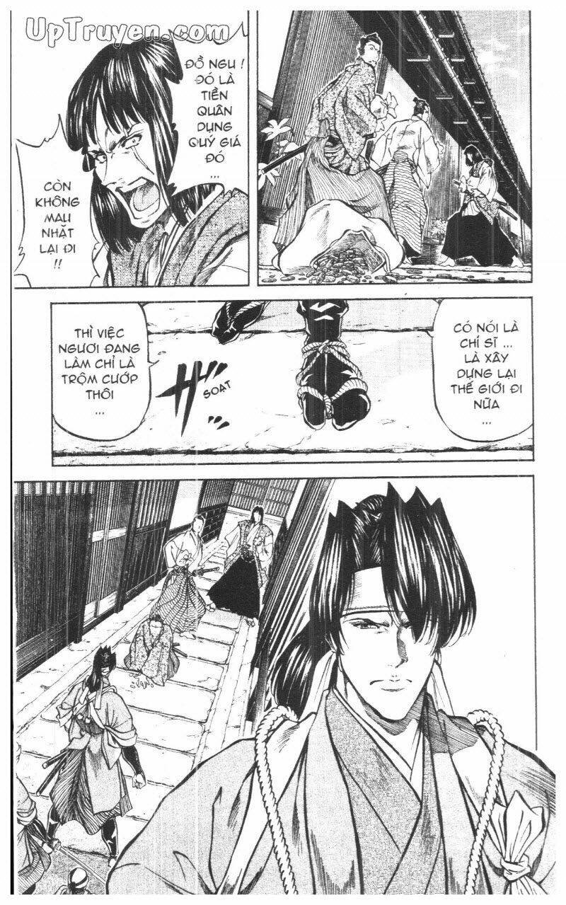 getsu seiki - sayonara shinsengumi chapter 9 173
