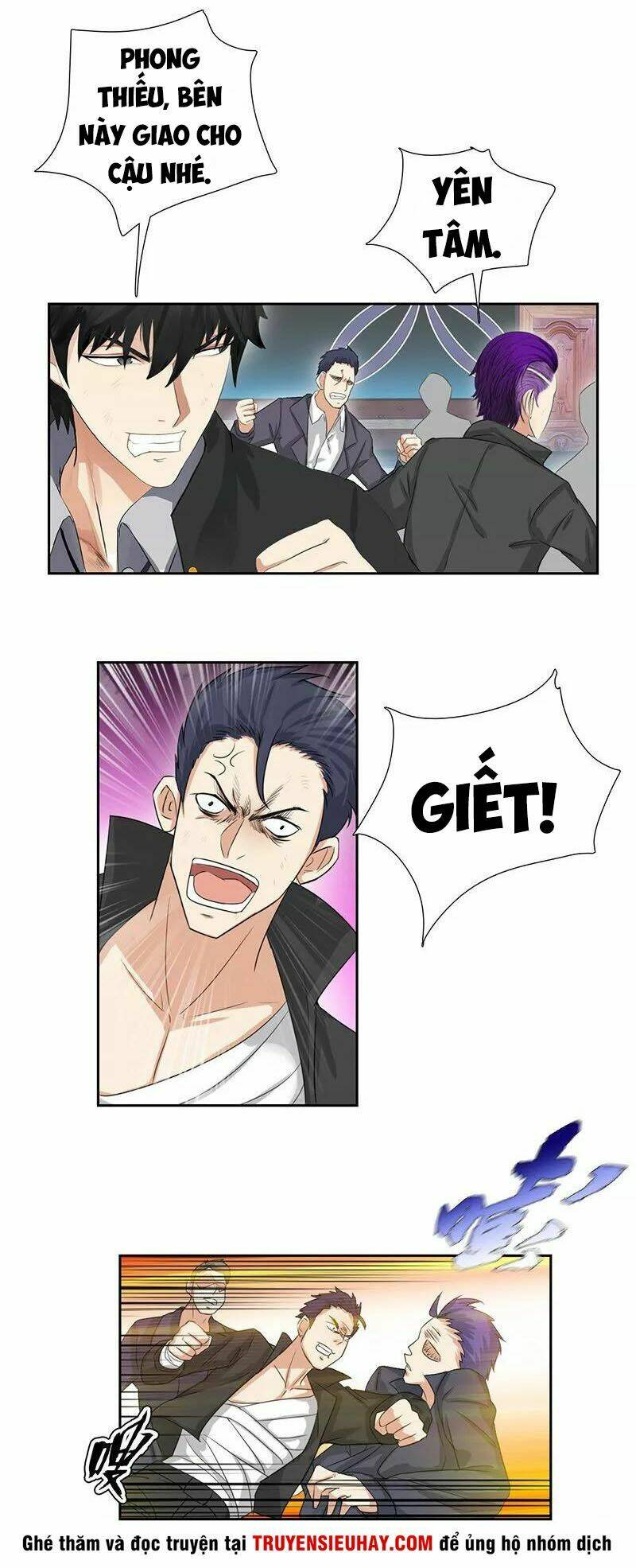 học viện cao thủ chapter 72 4