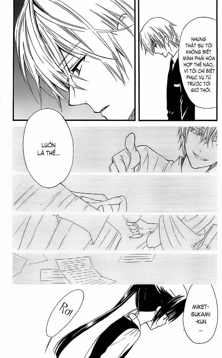 inu x boku ss chapter 6 27