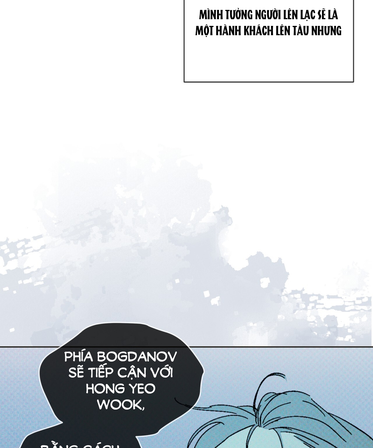 codename anastasia chapter 29.2 16