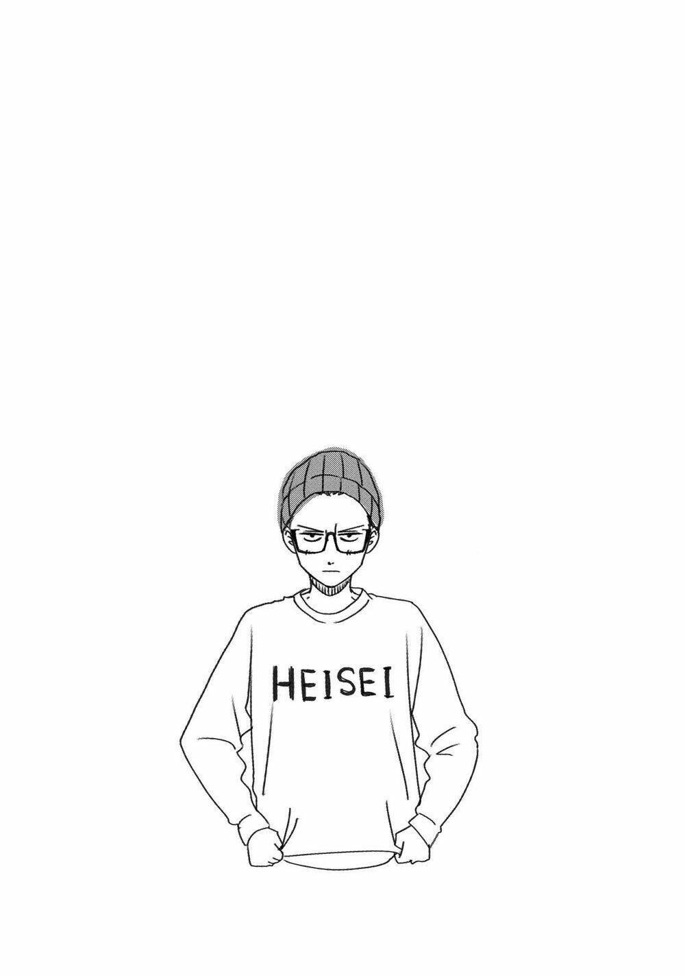 living no matsunaga-san chapter 21 3