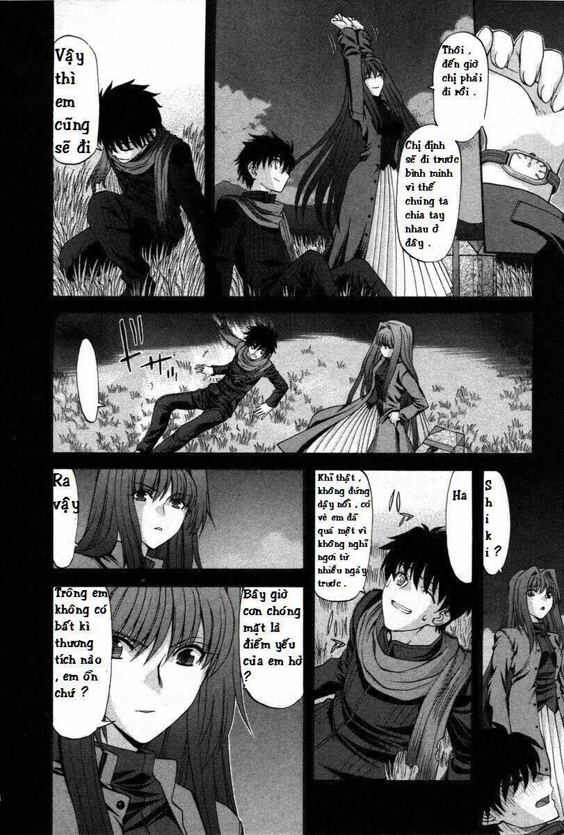 lunar legend tsukihime chapter 74 16