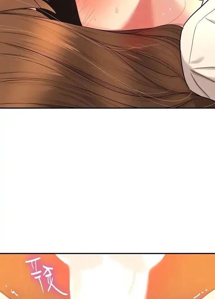 cửa hàng bí mật chapter 28 78