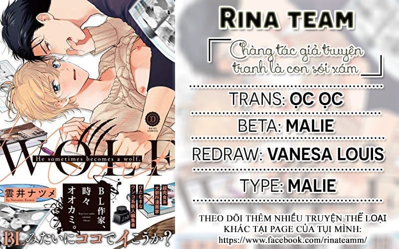 chàng tác giả truyện tranh là con sói xám chapter 3 1