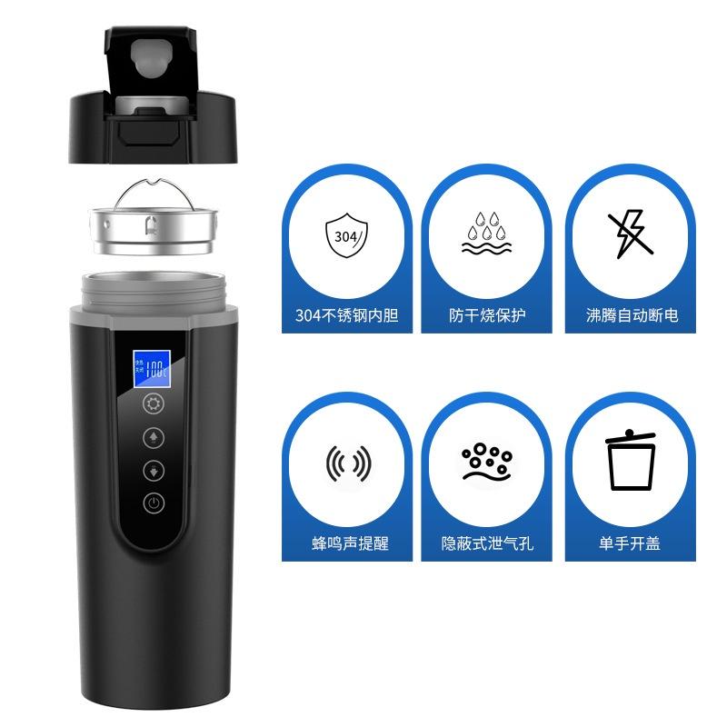 Bình đun nước nóng trên xe hơi ô tô Cao Cấp