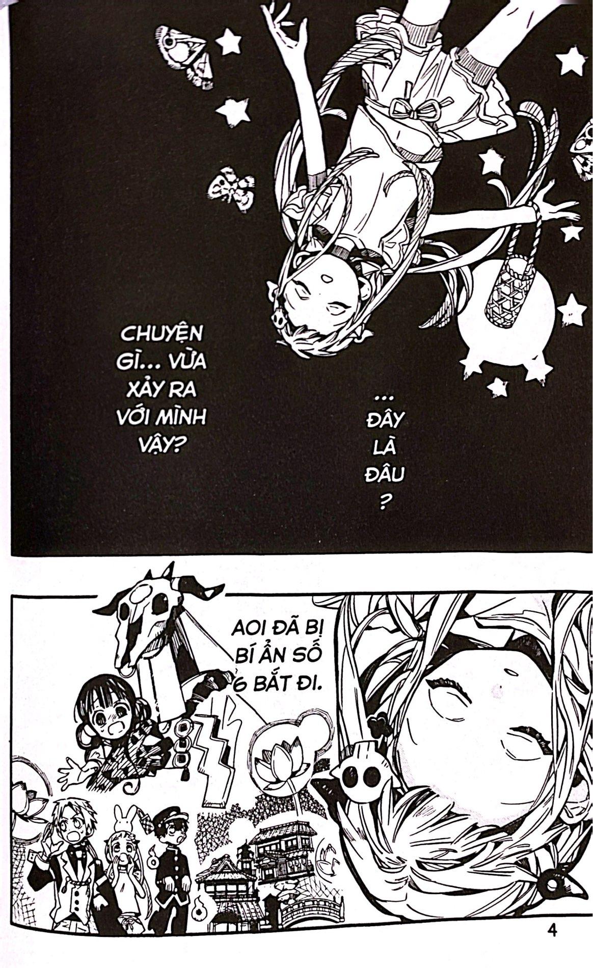 Sách - "Cậu" Ma Nhà Xí Hanako - Tập 14 (Tái Bản 2025)