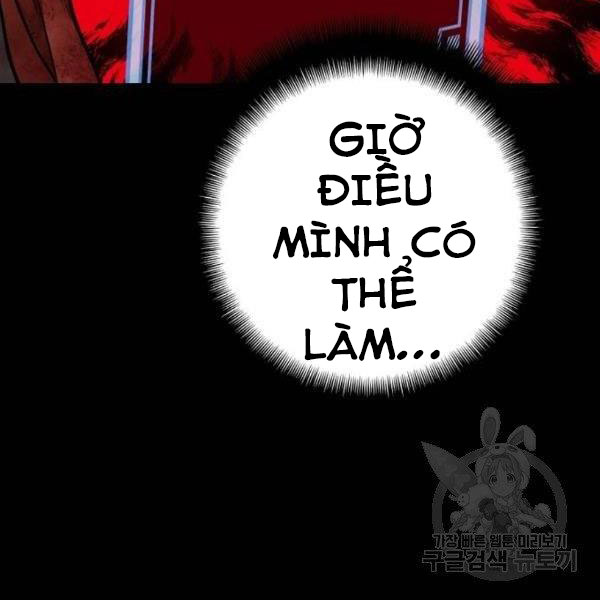 image 253