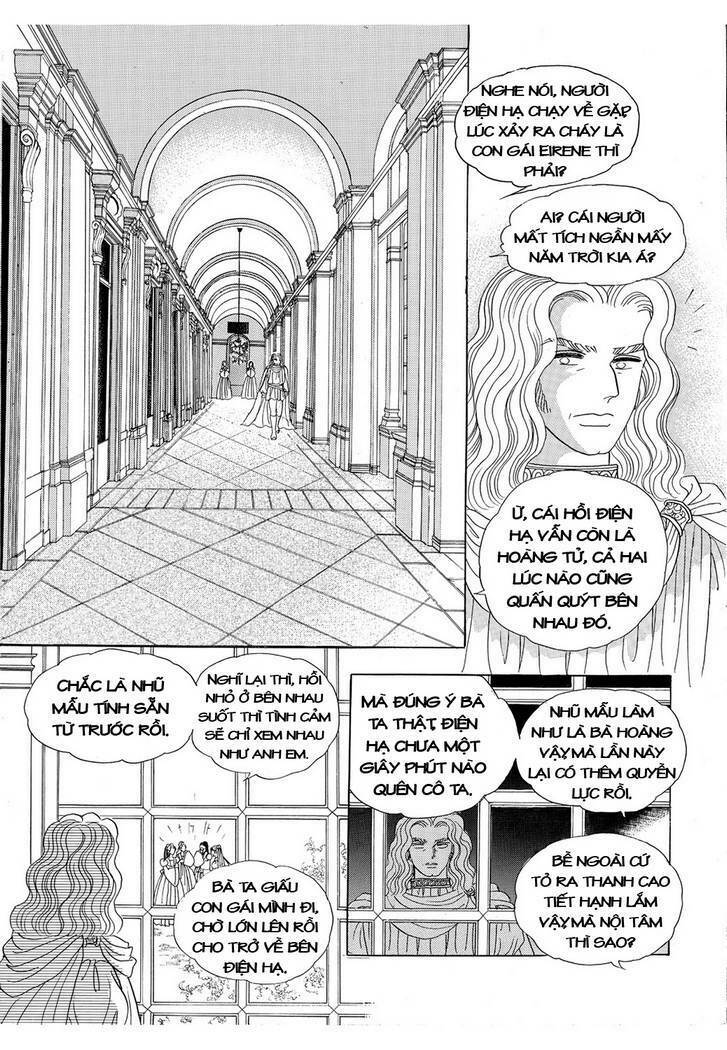 princess manhwa chapter 17 34