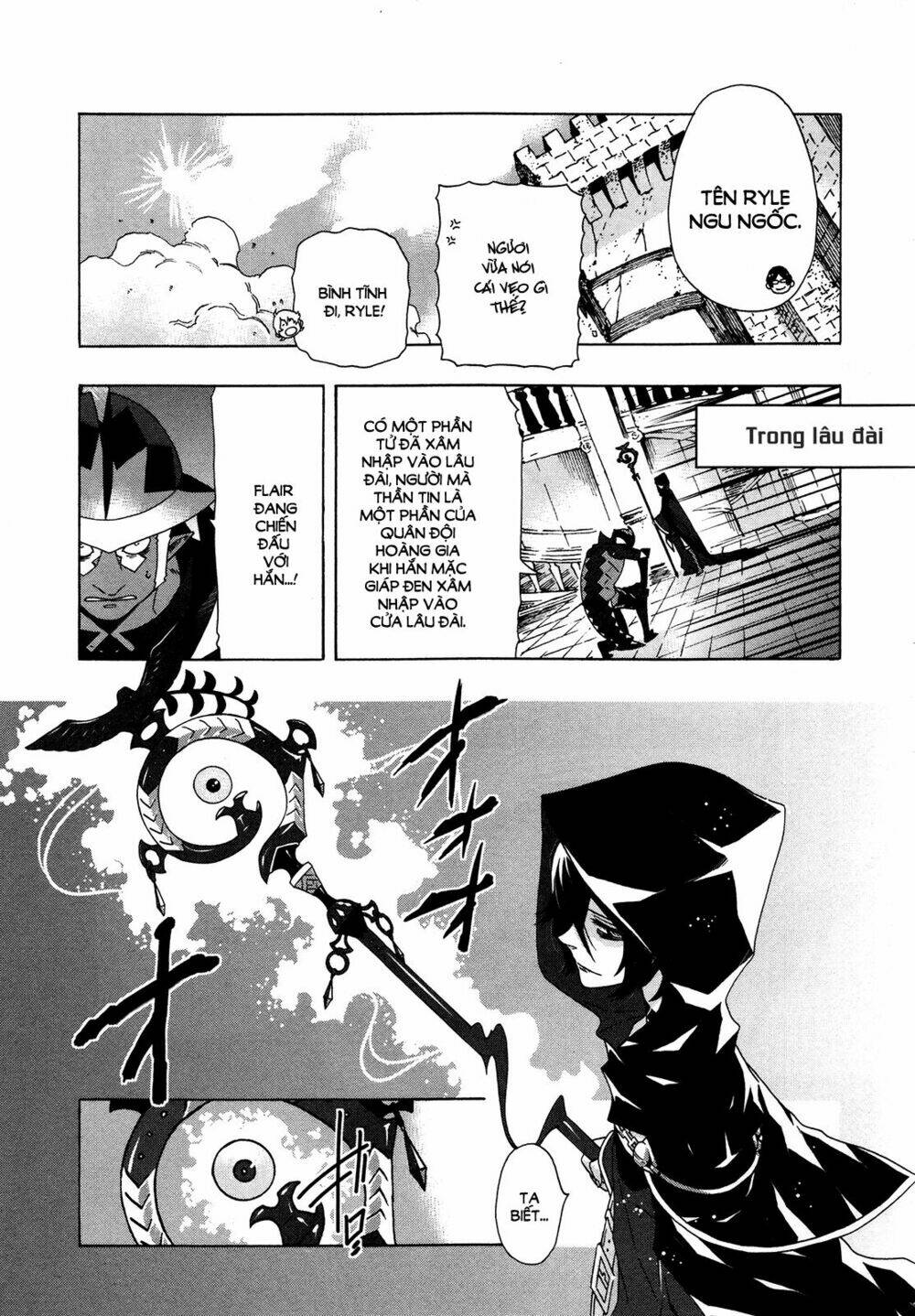 ryle to louis chapter 4 38