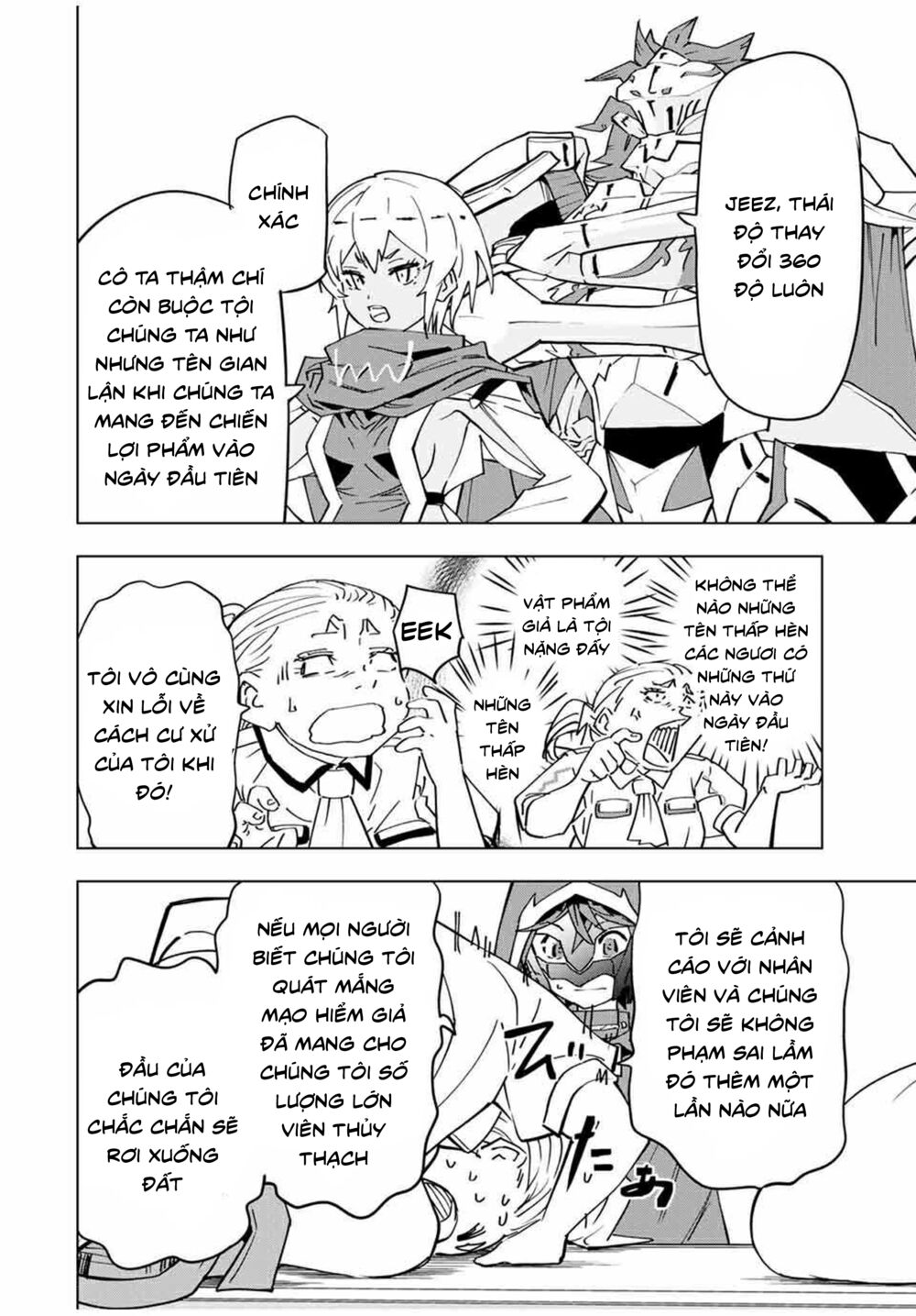 Bị Phản Bội Bởi Đồng Đội Và Sở Hữu [Gacha Không Giới Hạn] Lv.9999 chapter 16 2