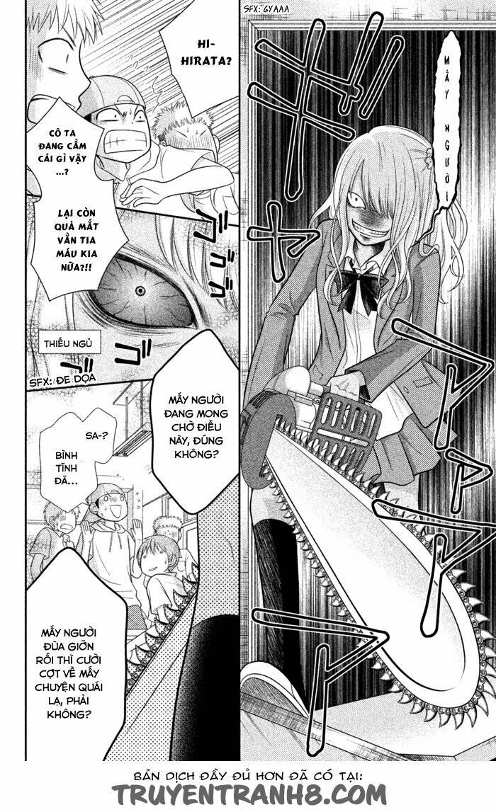 seishun otome banchou! chapter 0 36