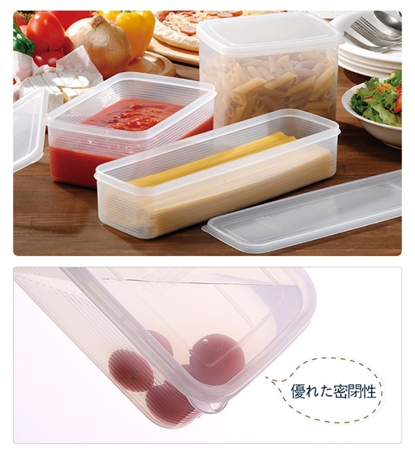 Hộp đựng thực phẩm Inomata Natural Pack dùng được trong lò vi sóng hàng nhập khẩu chính hãng