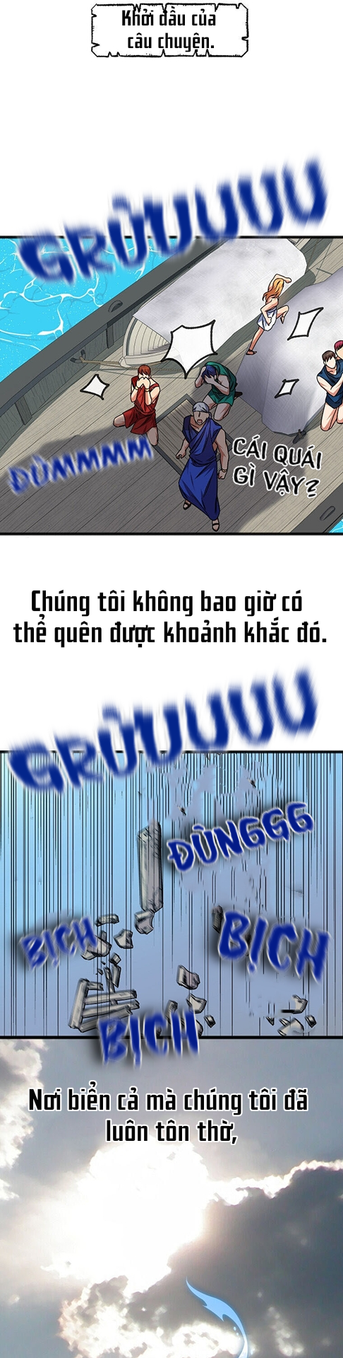 gửi ngài một người không yêu tôi chapter 1 9