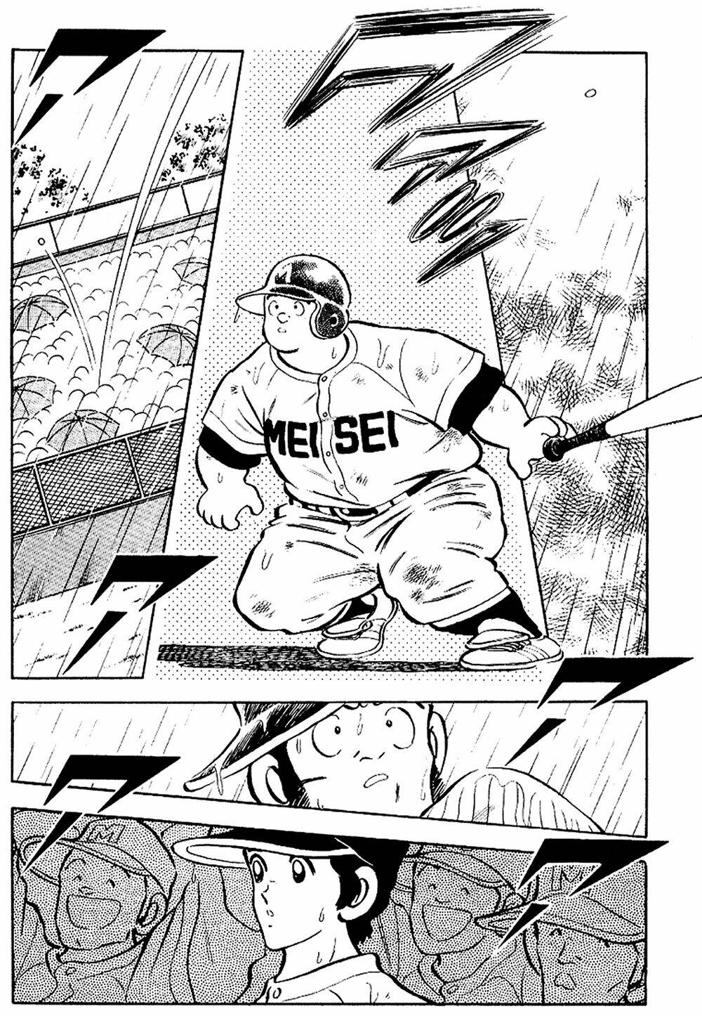 touch chapter 104 19