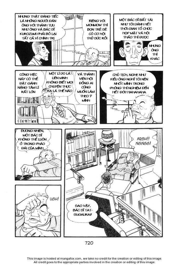 ode to kirihito chapter 17 43