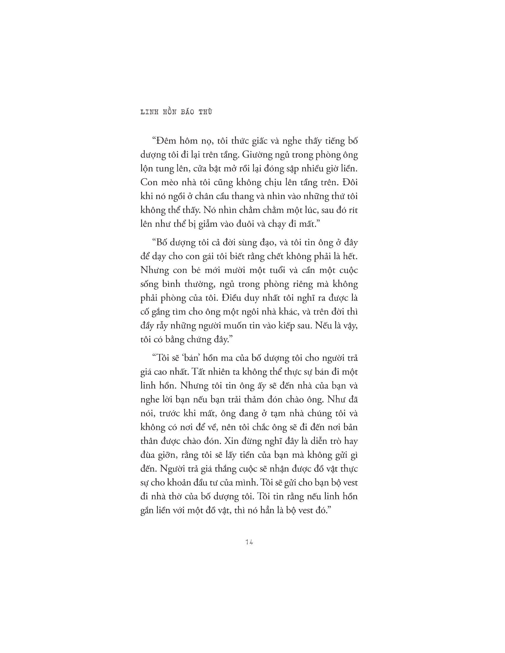 Linh Hồn Báo Thù