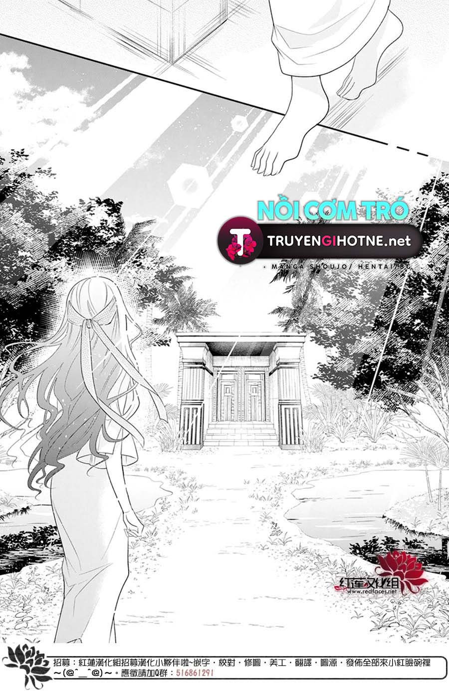 merritt và vị thần ai cập rảnh rỗi chapter 8.2 5