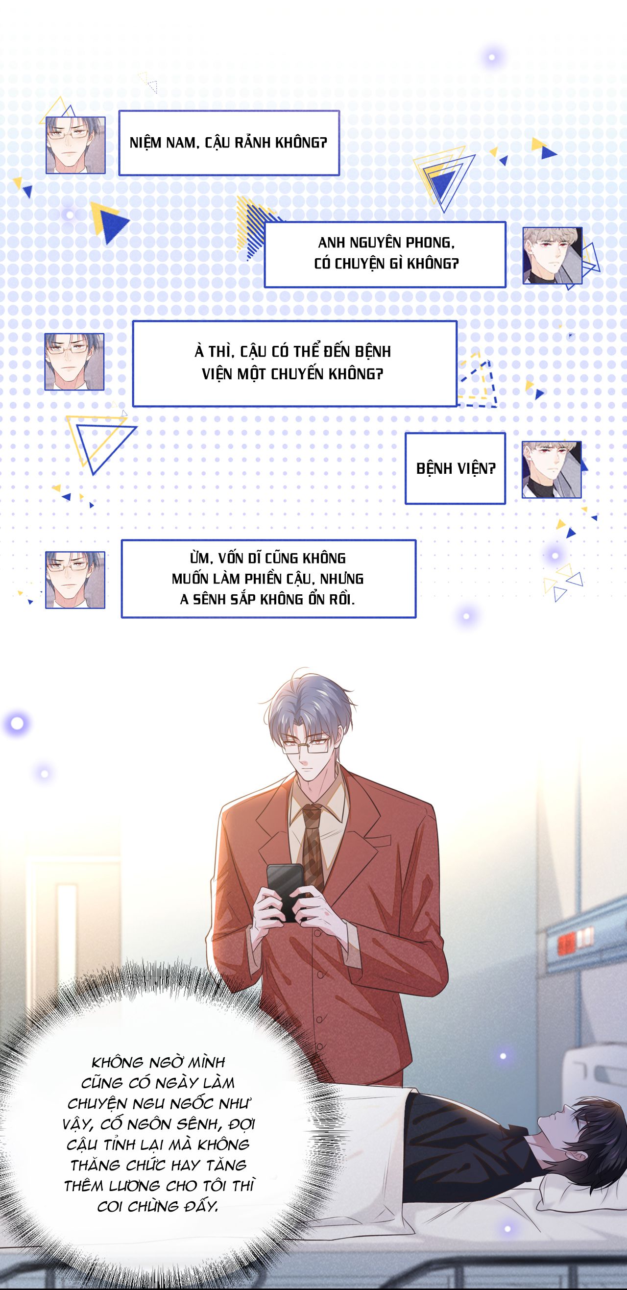 anh ấy gọi tôi là hắc liên hoa chapter 163 22