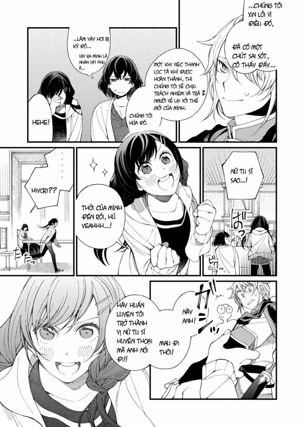 ẩm thực đến từ thế giới khác chapter 1 10