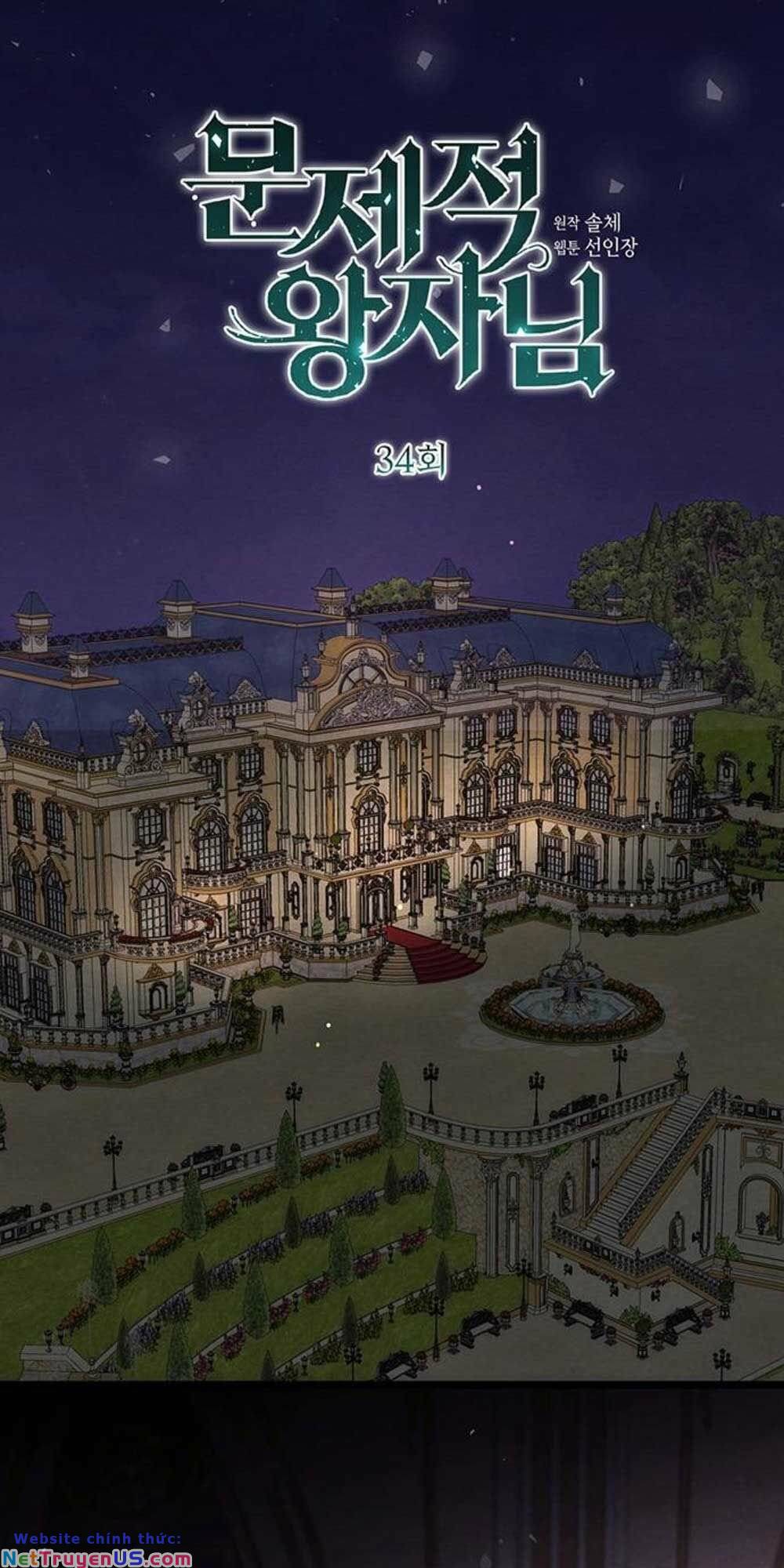 Hoàng Tử Rắc Rối chapter 34.1 5