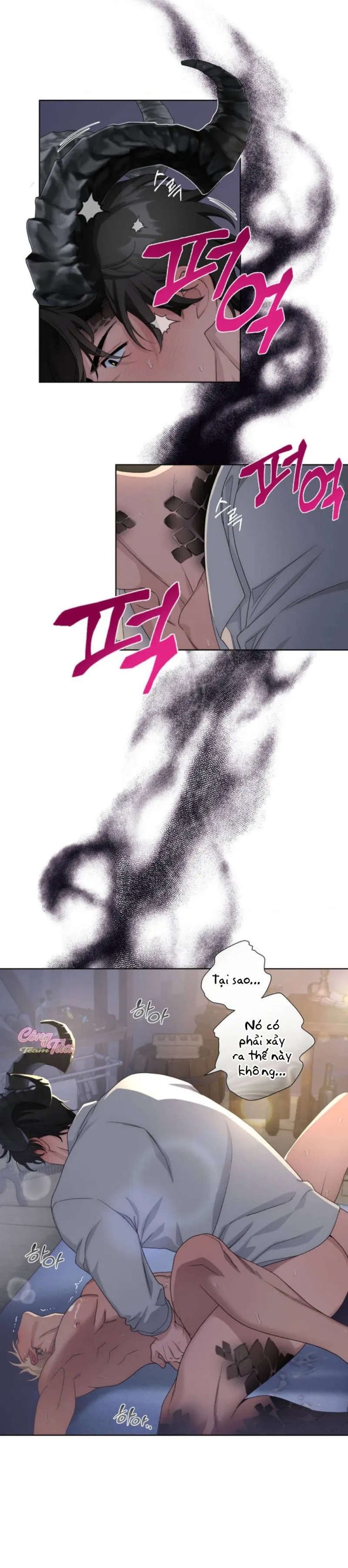 sức nóng của dreek chapter 1 4