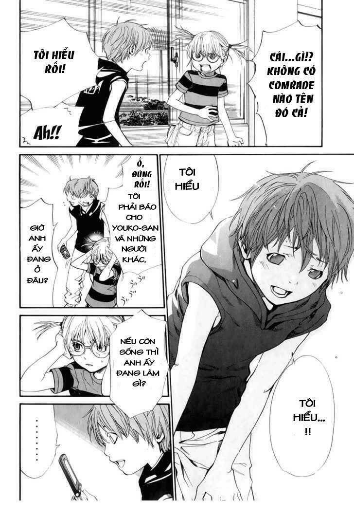 alive - the final evolution chapter 38 5