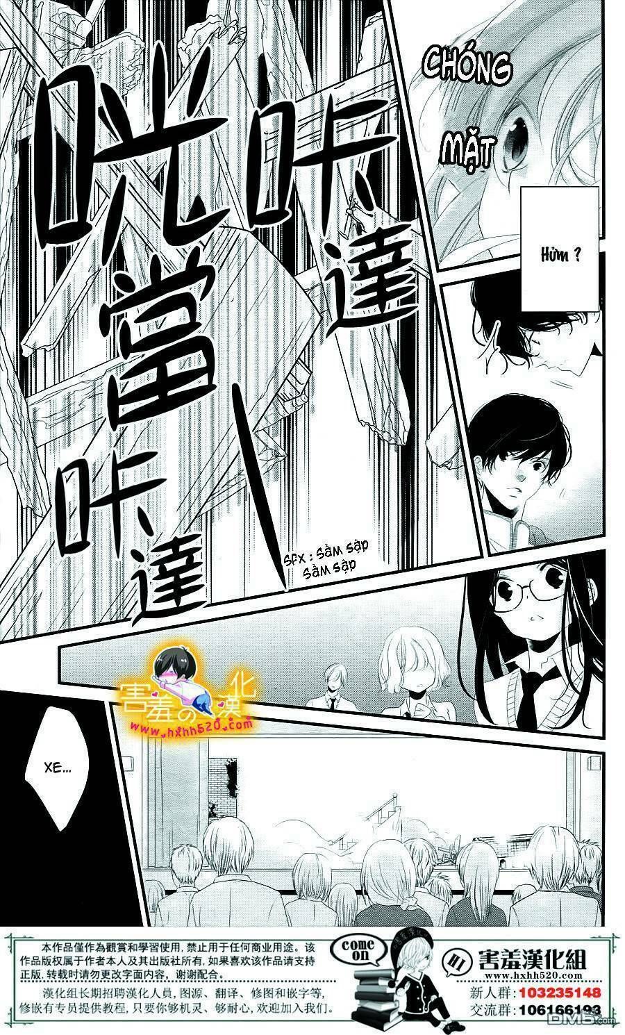 mikami-sensei no aishikata chapter 14 27