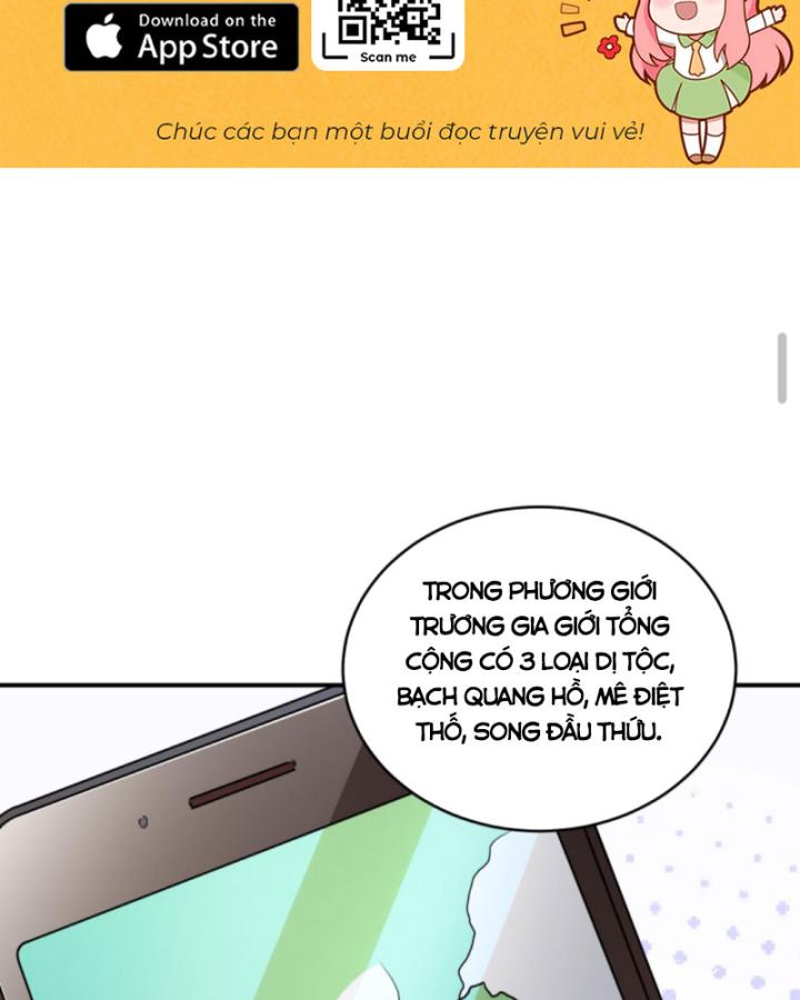 học cùng em gái, tôi bất cẩn vô địch rồi chapter 83 3