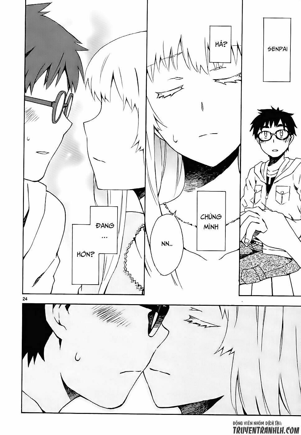 okujou hime chapter 3 26