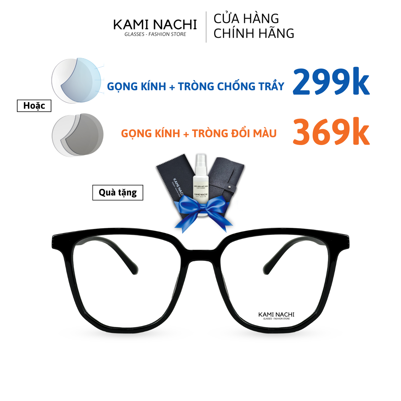 Gọng kính siêu dẻo, nhiều màu, phong cách Hàn Quốc HOTTREND - Phiên bản G.O TR20322