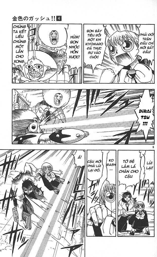 konjiki no gash!! chapter 30 10