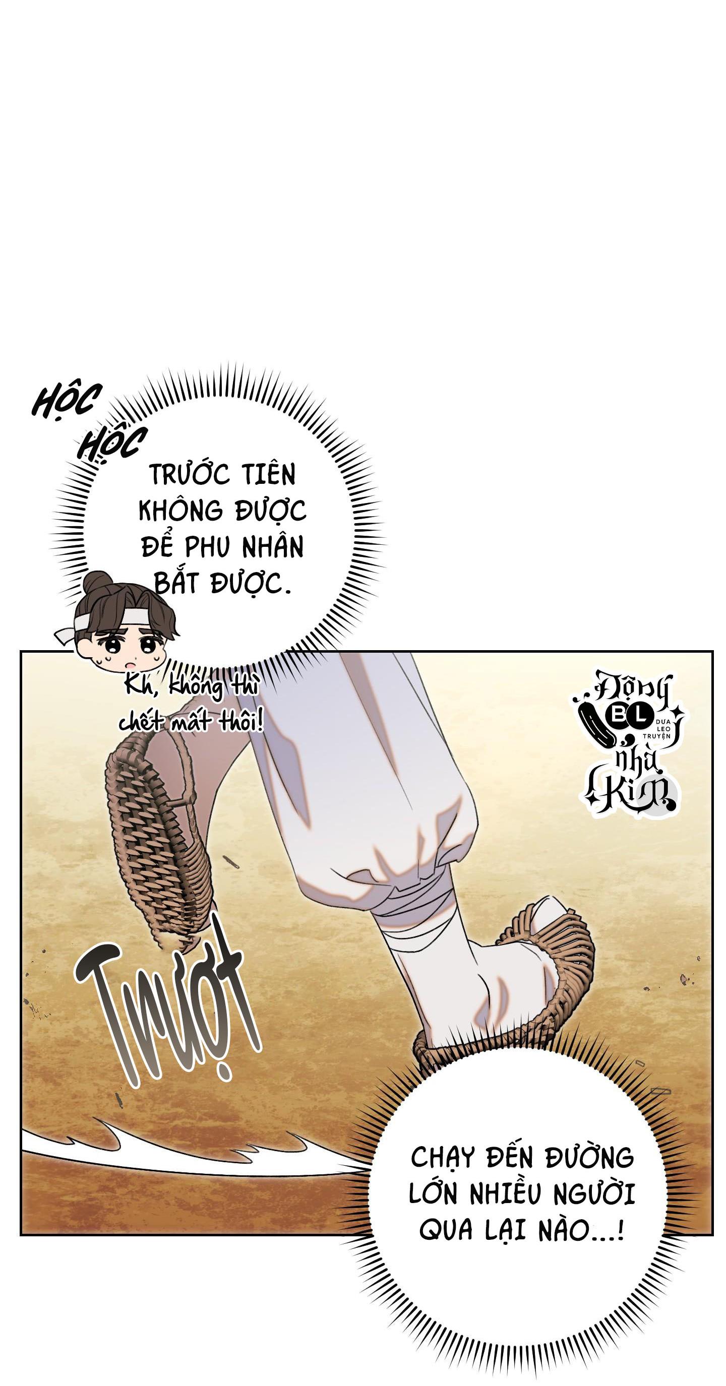 bl cổ trang - âu cổ ngắn nhà kim chapter 13.1 13