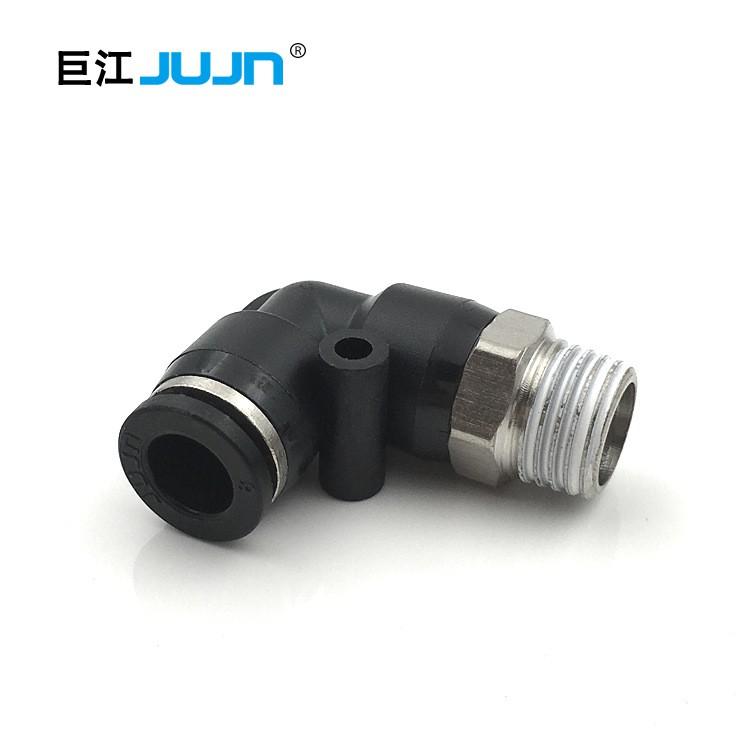 Khớp nối nhanh - co nối nhanh - thẳng nối nhanh - Co lọc chế - Lọc nano - Lọc mini