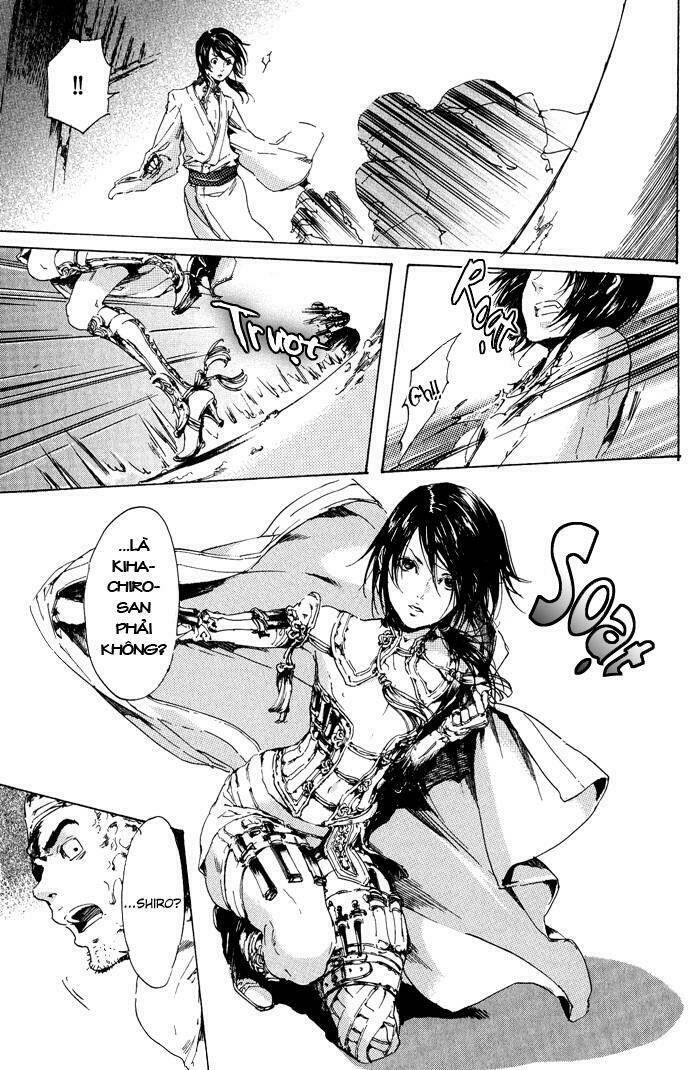 adekan chapter 11 30