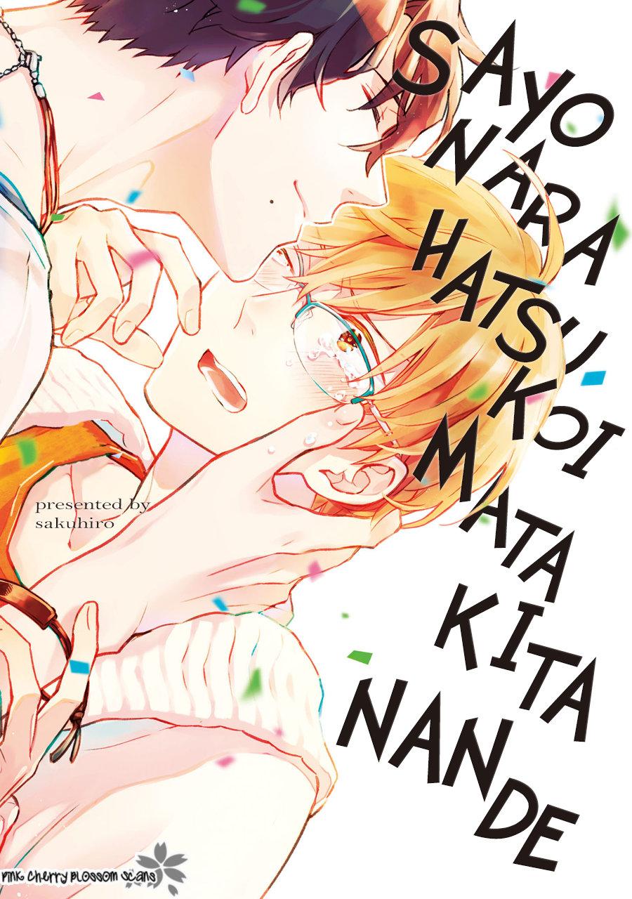 oneshot hỏny chapter 118 1