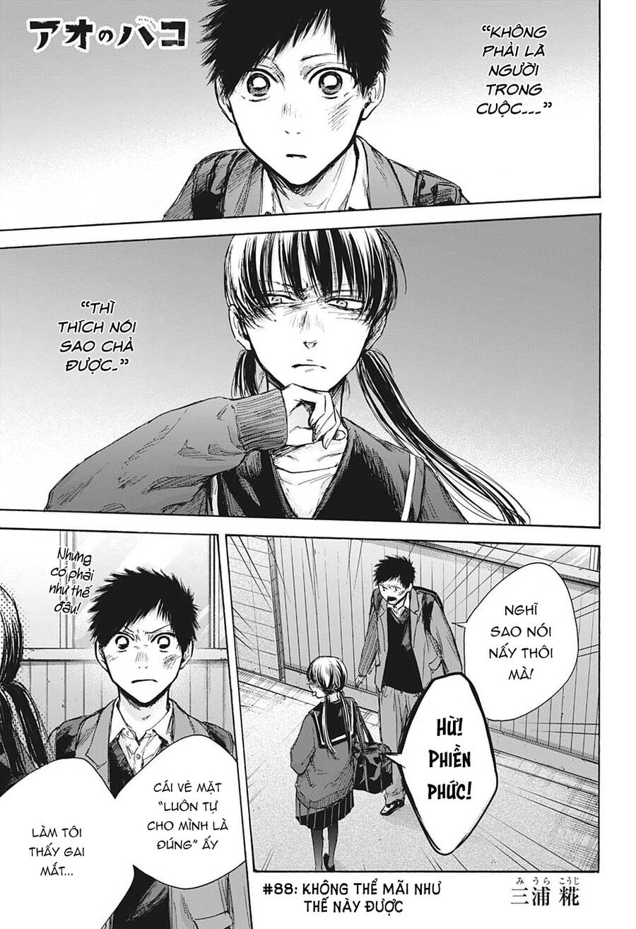 blue box chapter 88 1