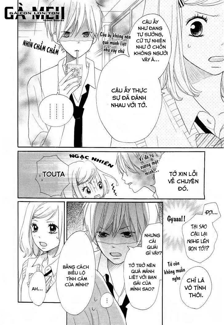 color (mimori ao) chapter 1 17