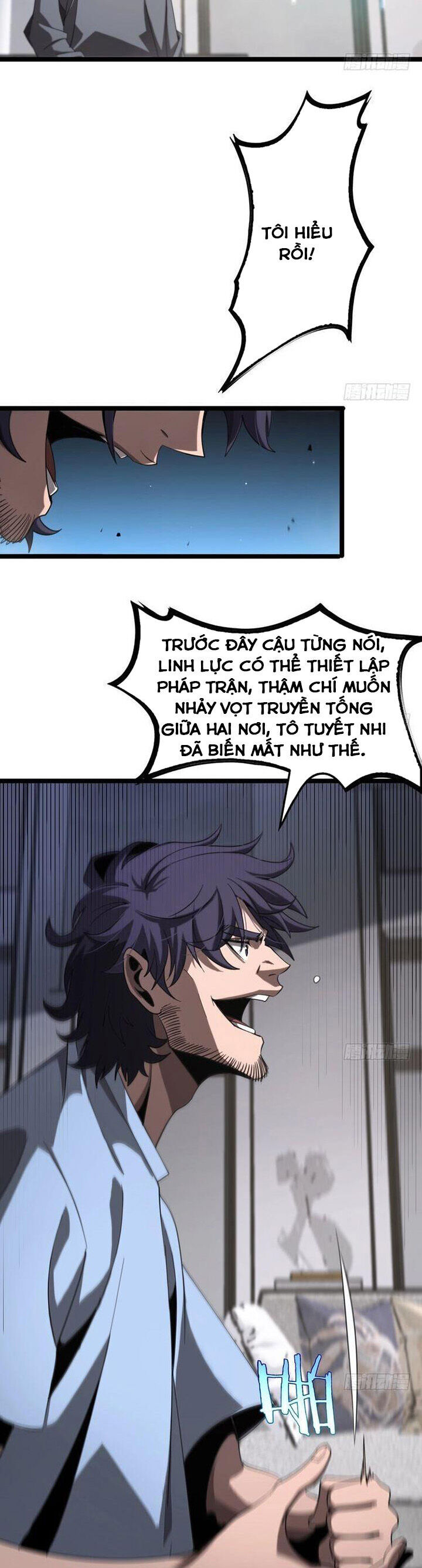 chư giới - tận thế online chapter 226 17