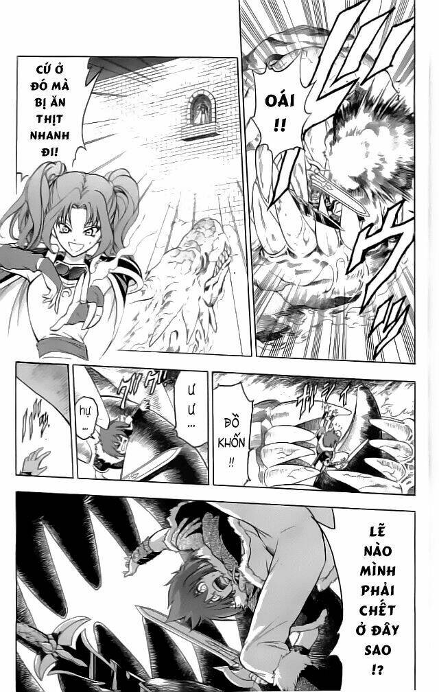 fire emblem-hasha no tsurugi chapter 19 10