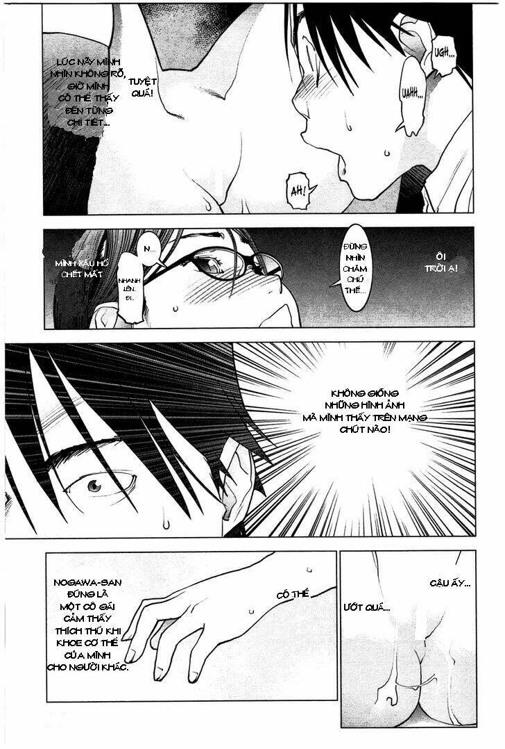 seishokuki chapter 26 8