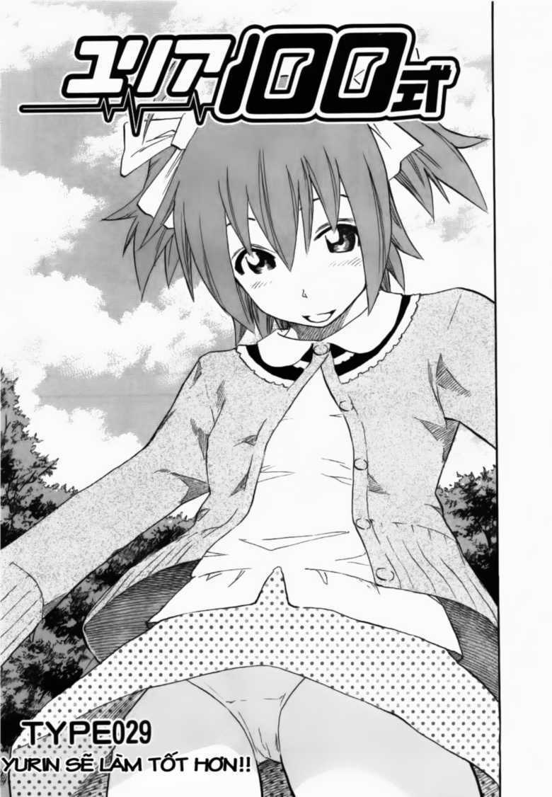 yuria 100 shiki chapter 29 2