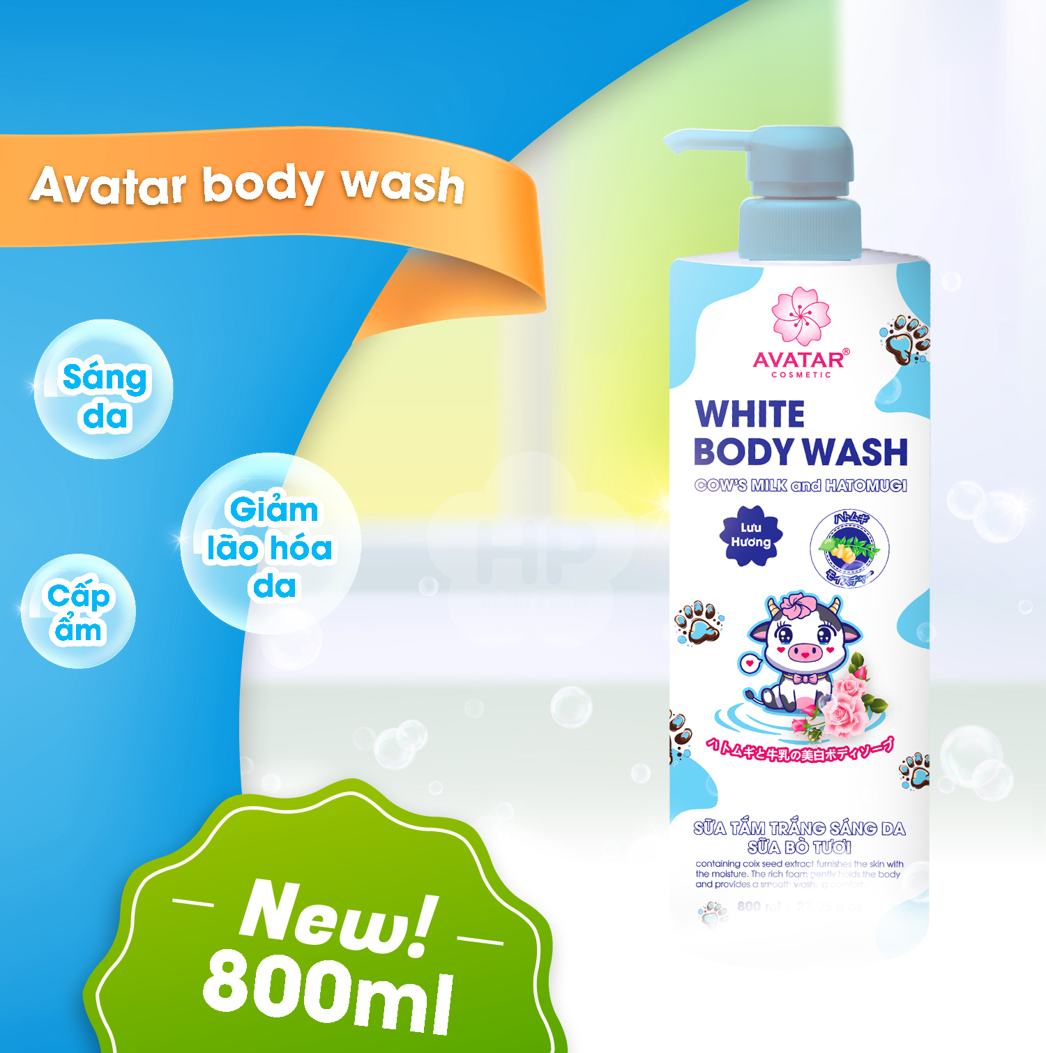 Combo 2 Chai Sữa Tắm Trắng Sáng Da Avatar White Body Wash (1 Chai Sữa Bò Tươi 800mL và 1 Chai Hạt Ý Dĩ 800mL )